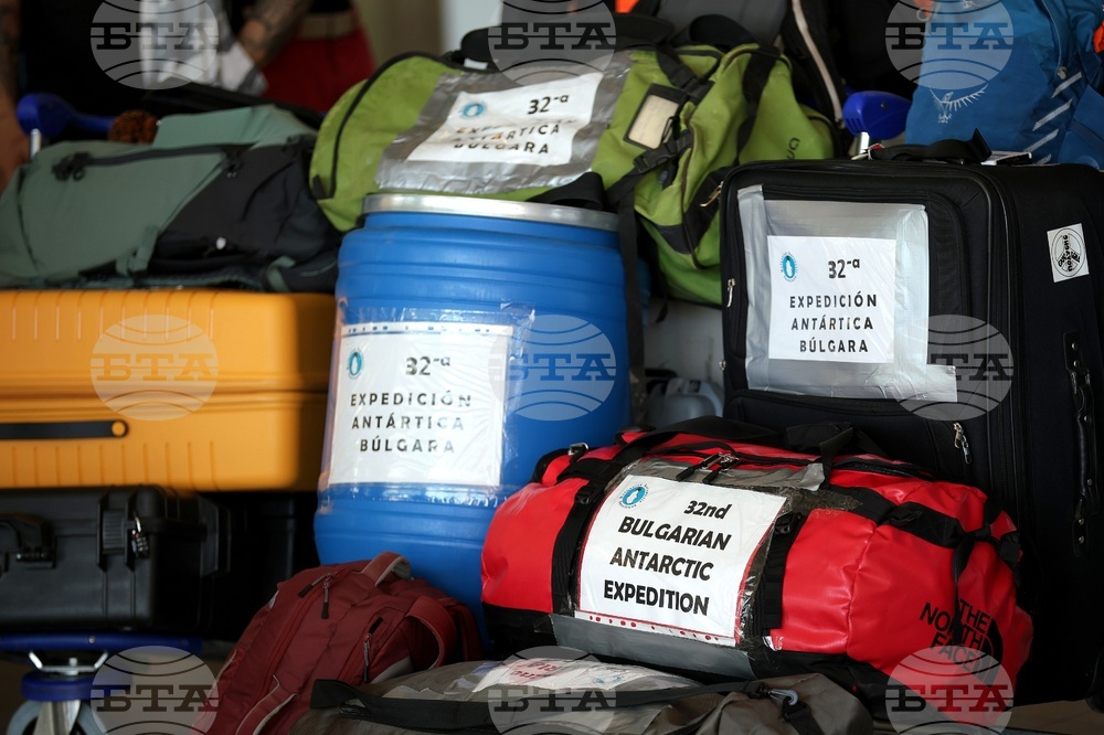 Летище София - 32-ата национална антарктическа експедиция - заминаване