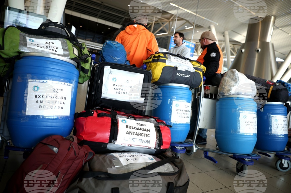 Летище София - 32-ата национална антарктическа експедиция - заминаване