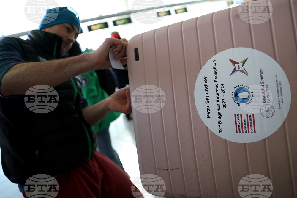 Летище София - 32-ата национална антарктическа експедиция - заминаване