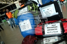 Летище София - 32-ата национална антарктическа експедиция - заминаване