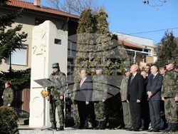 Снимка: Министерство на отбраната