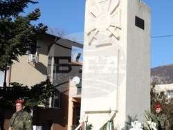 Снимка: Министерство на отбраната