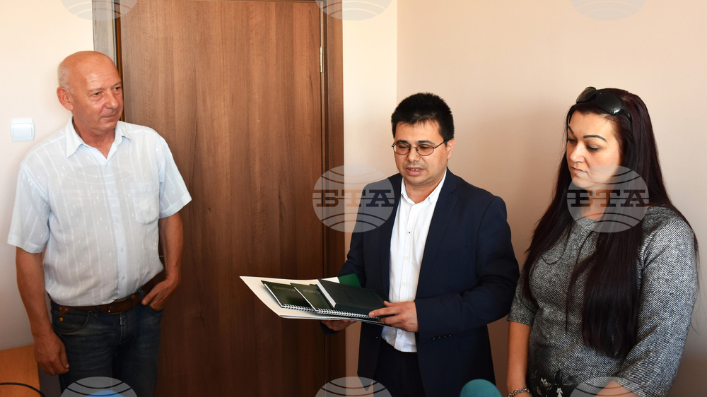 Видин - РИОСВ Монтана - изнесен офис