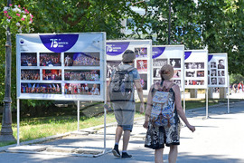 Варна - изложба