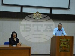 Снимка: Община Благоевград