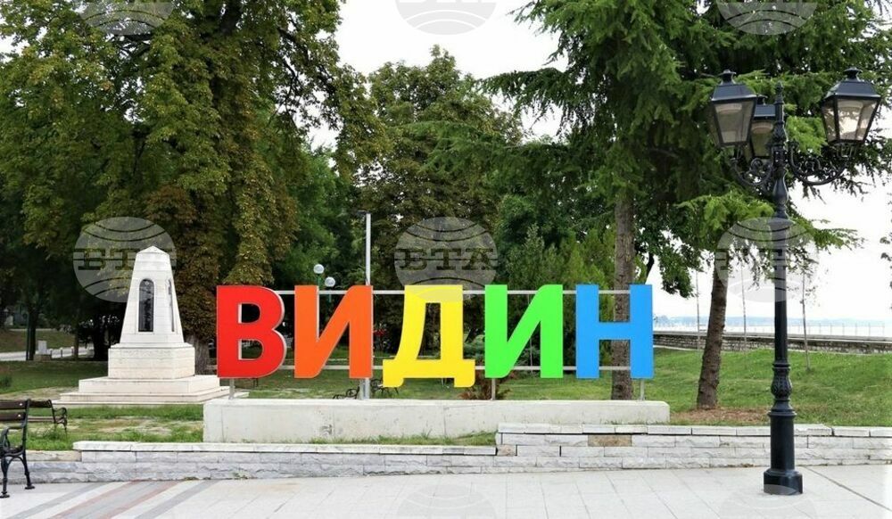 Поставят ново енергоспестяващо улично осветление в 13 села в Община Видин