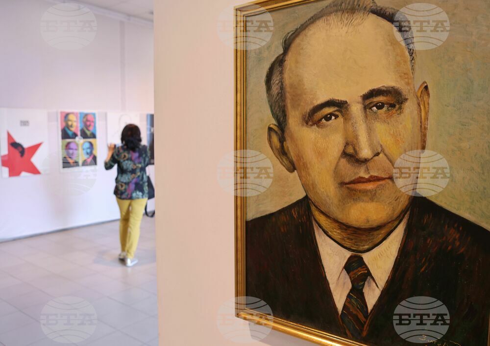Музей на социалистическото изкуство - Последният първи - изложба