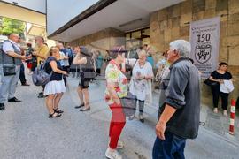 Велико Търново - 150 години исторически музей