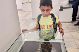 Велико Търново - 150 години исторически музей