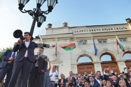 Граждани - подкрепа - Никола Минчев