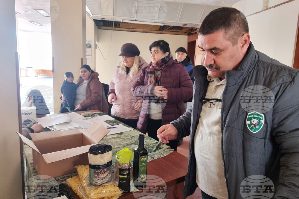 Разград - диабетици - хранителни продукти