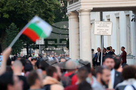 Протест - подкрепа - Никола Минчев