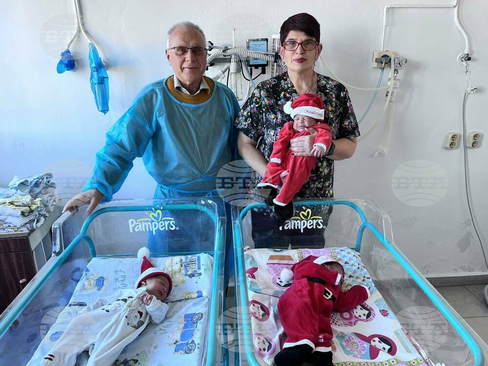 Седем "коледни" бебета се родиха в ямболската болница