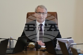 Министерски съвет - заседание