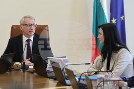 Министерски съвет - заседание