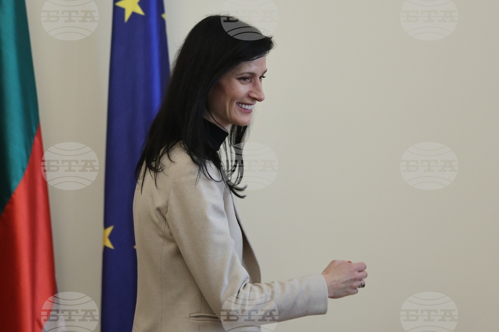 Министерски съвет - заседание