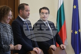 Министерски съвет - заседание