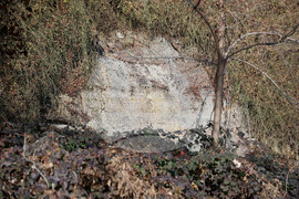 Варна - свлачище