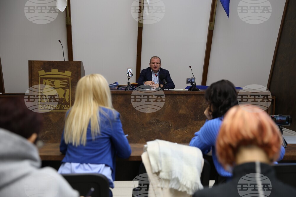 Благоевград - Радослав Тасков - пресконференция