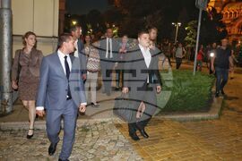 Протест - подкрепа