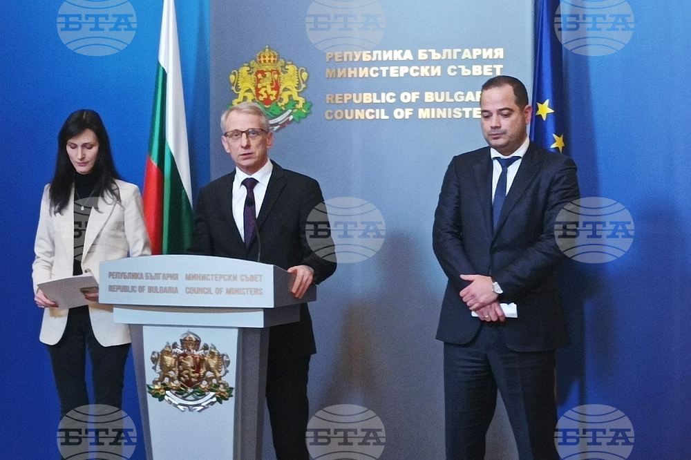 Министерски съвет - брифинг