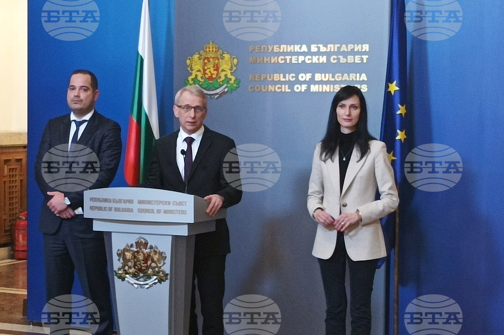 Министерски съвет - брифинг