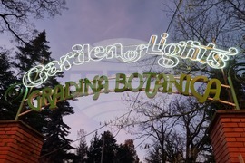 Румъния - Букурещ - Ботаническа градина - приказни декори