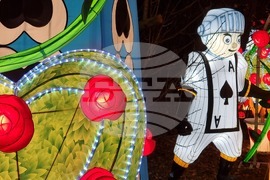 Румъния - Букурещ - Ботаническа градина - приказни декори