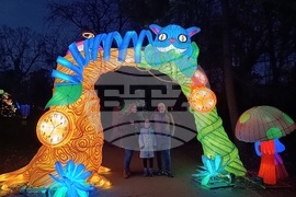 Румъния - Букурещ - Ботаническа градина - приказни декори