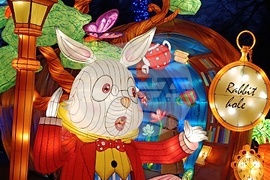 Румъния - Букурещ - Ботаническа градина - приказни декори