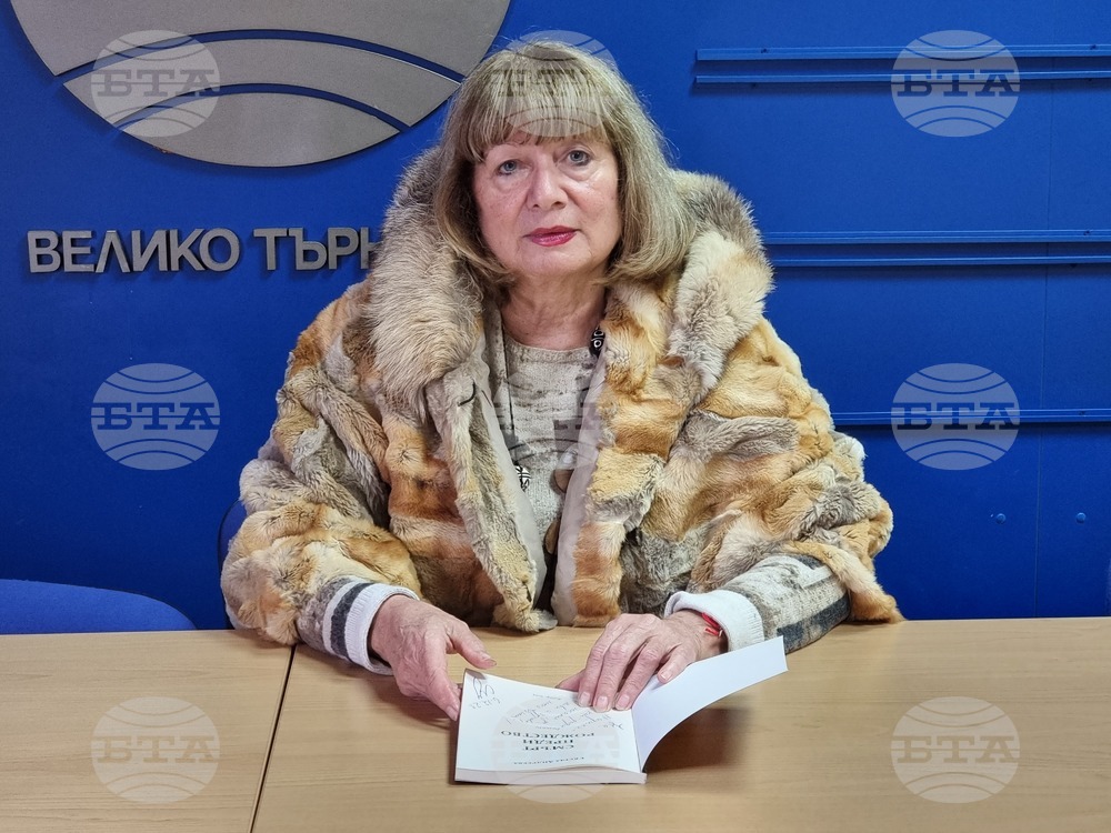 В своята нова книга писателката Светла Андреева разказва 11 криминални истории през погледа на дознателя Драголюб Михайлов