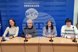 Национален пресклуб на БТА Плевен - читалище "Съгласие 1869" - пресконференция