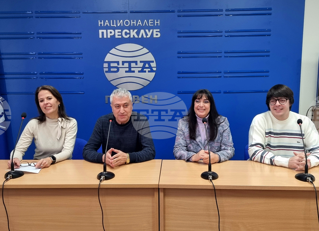 Национален пресклуб на БТА Плевен - читалище "Съгласие 1869" - пресконференция
