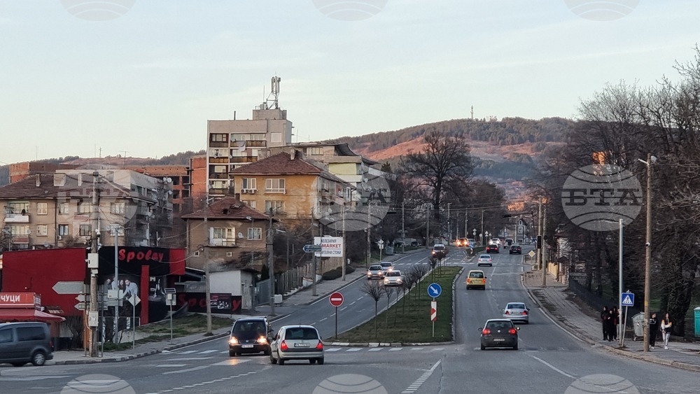 Община Радомир обяви обществена поръчка за санирането на многофамилни жилищни сгради