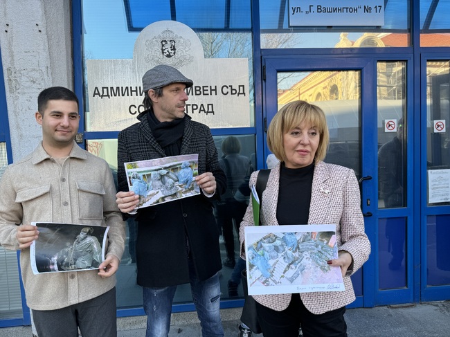 Изправи се България: Манолова оспорва жалбата на областната управителка срещу спирането на унищожаването на Паметника на Съветската армия