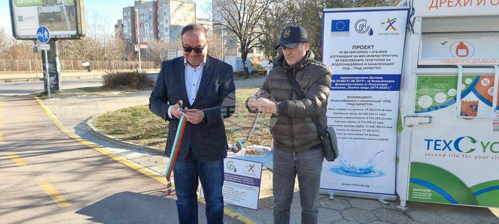 Водоснабдителното дружество в Силистра завърши проект за близо 80 млн. лева