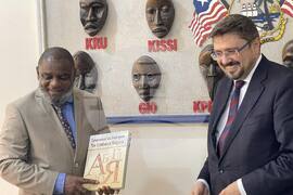 Либерия - БТА - LINA - университети 