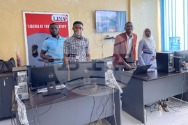 Либерия - БТА - LINA - университети 