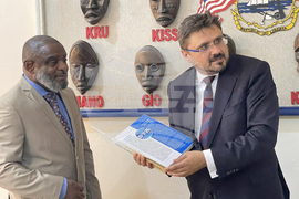 Либерия - БТА - LINA - университети 