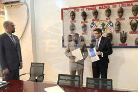 Либерия - БТА - LINA - университети 