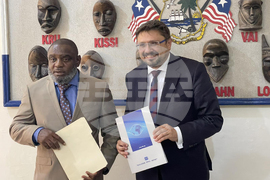 Либерия - БТА - LINA - университети 