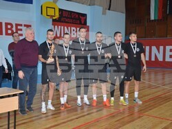 Снимка: Община Видин