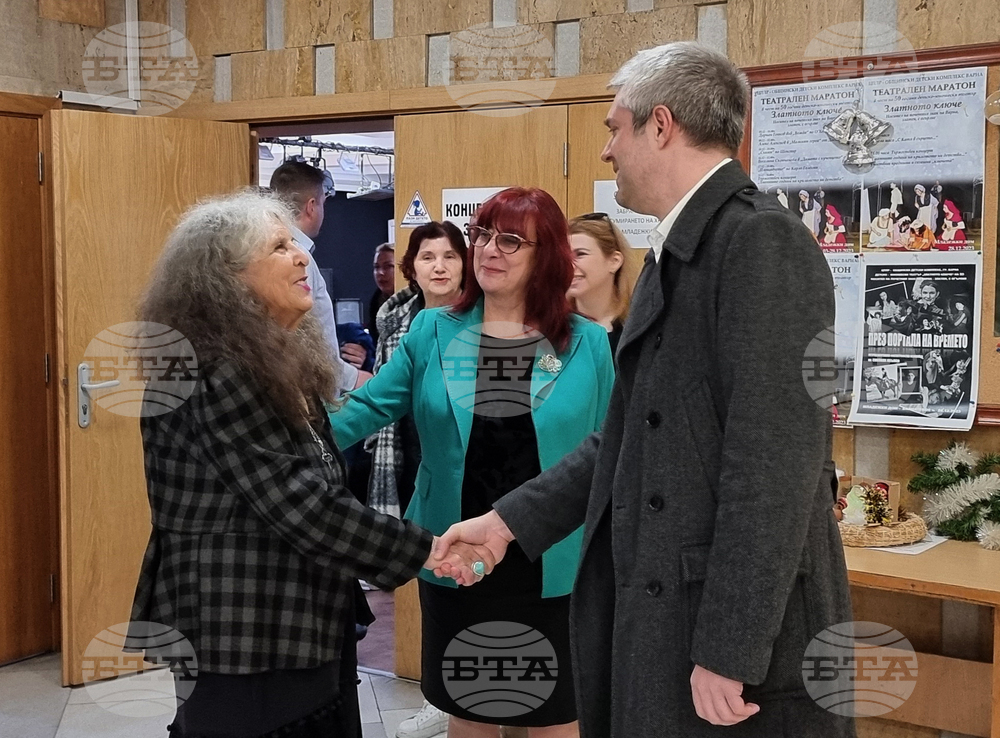 Варна - Детско-юношески театър „Златното ключе“ - годишнина