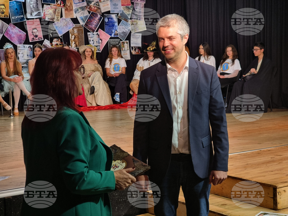 Варна - Детско-юношески театър „Златното ключе“ - годишнина