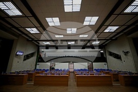 Благоевград - Общински съвет - сесия