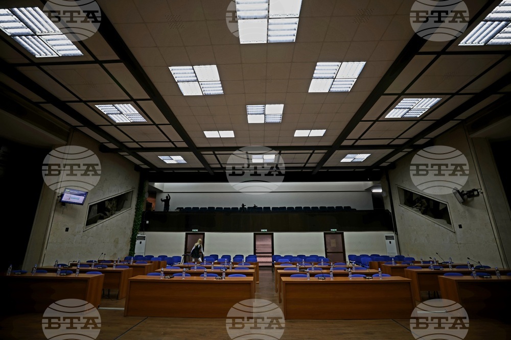 Благоевград - Общински съвет - сесия