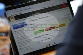 Благоевград - Общински съвет - сесия