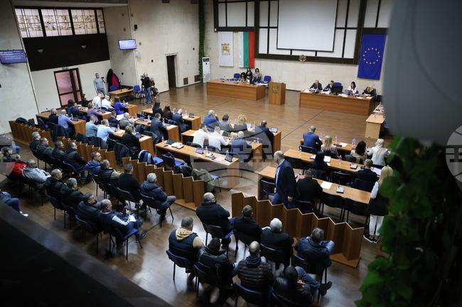 Благоевград - Общински съвет - сесия