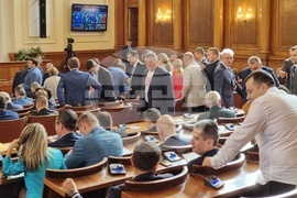 Парламент - заседание