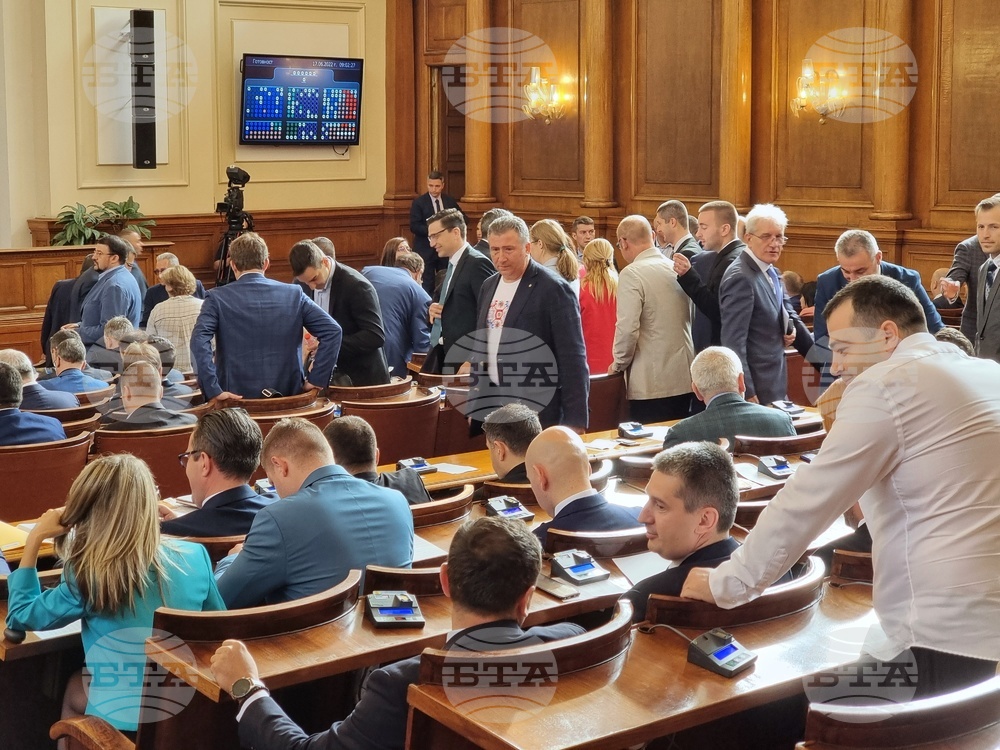 Parliament to Debate No Confidence Motion against Cabinet on Tuesday